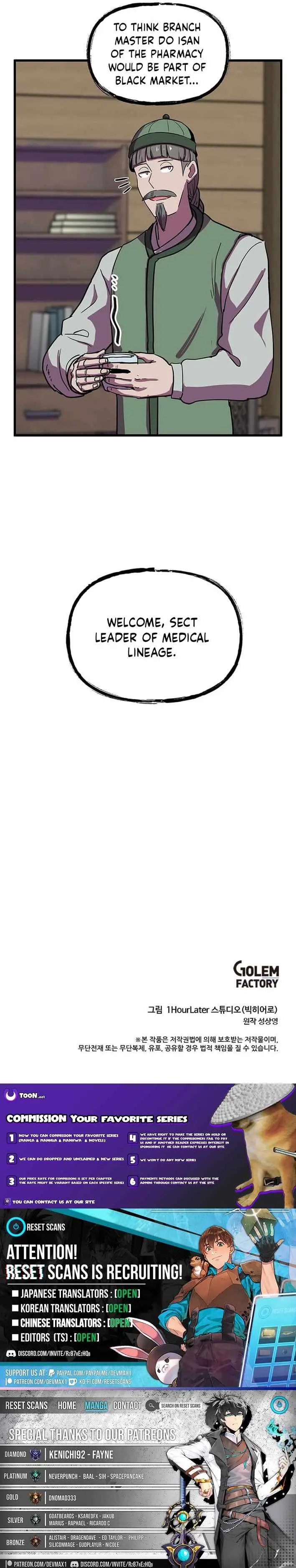 Read Physician Return chapter 65 image 7 on Lezhin
