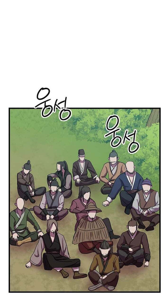 Read Physician Return chapter 66 image 78 on Lezhin