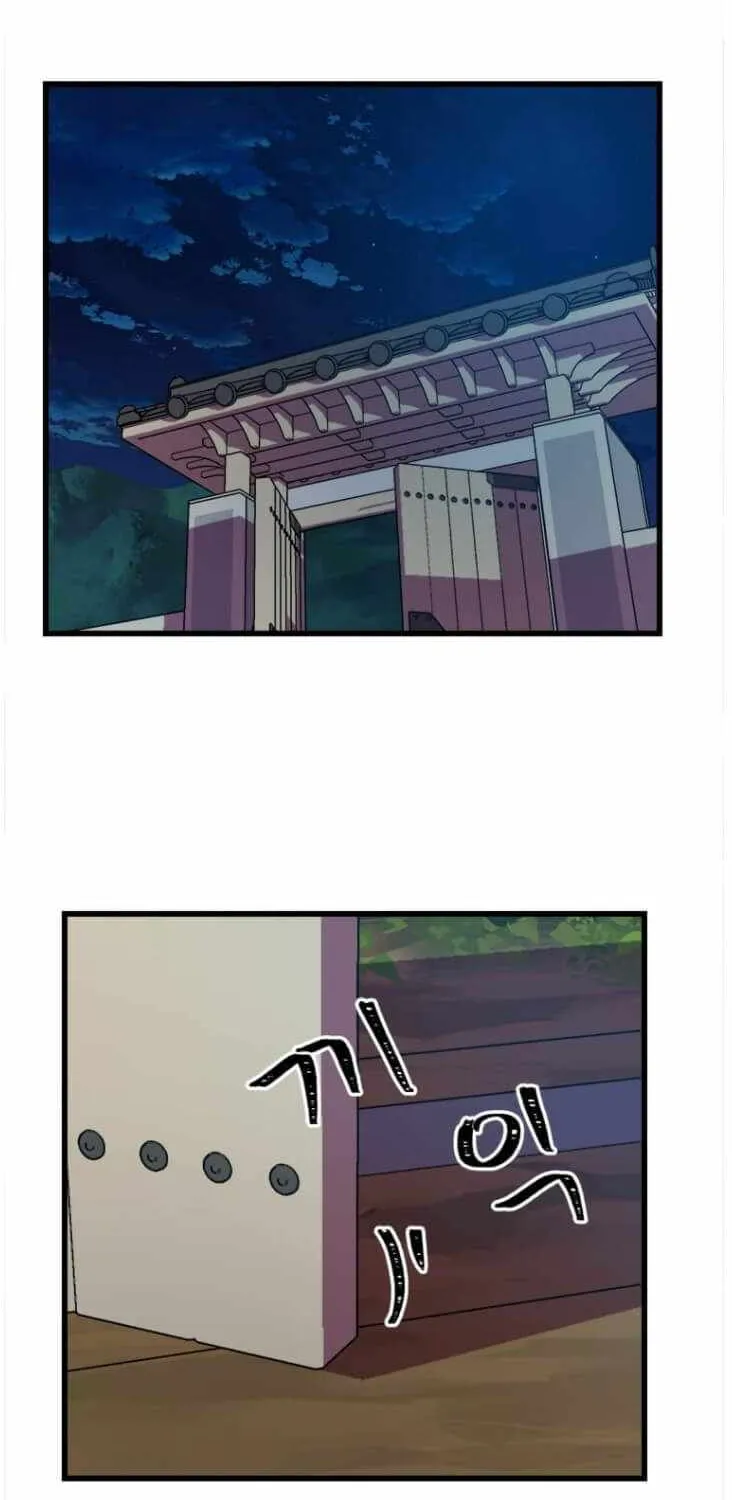 Read Physician Return chapter 7 image 38 on Lezhin