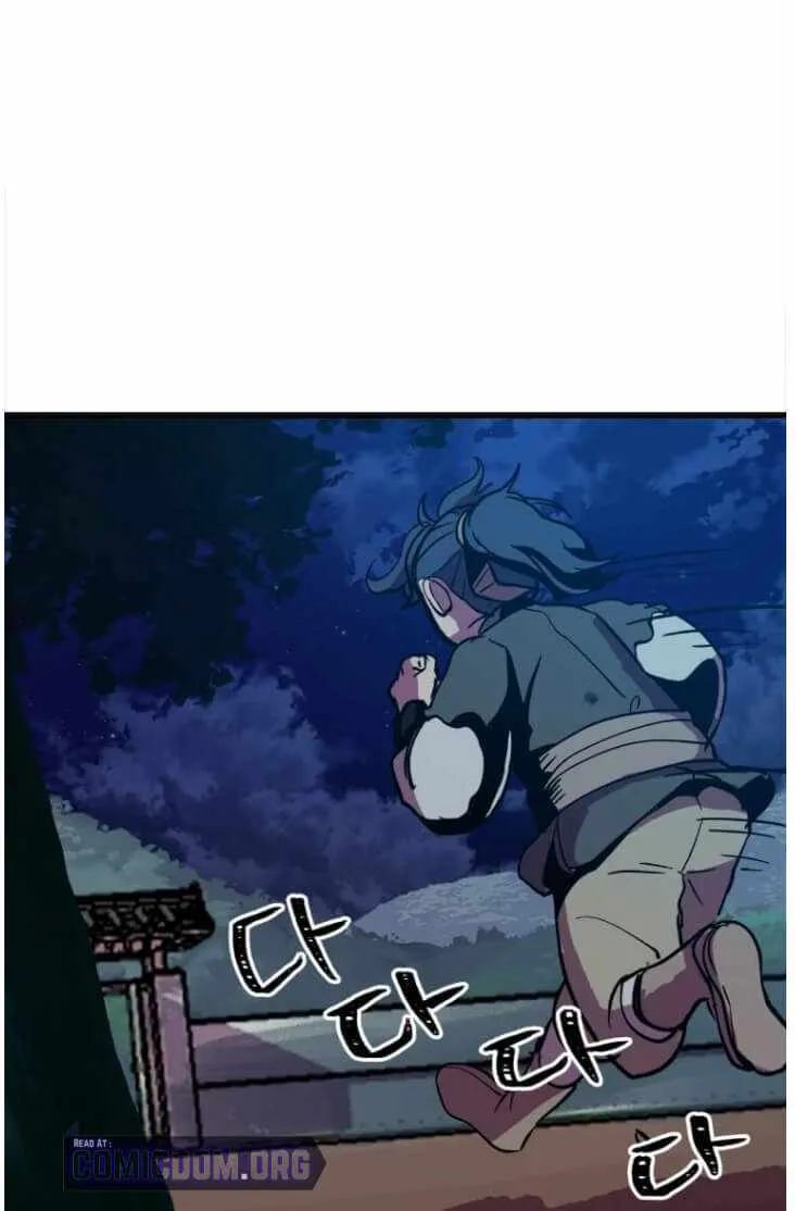 Read Physician Return chapter 7 image 42 on Lezhin