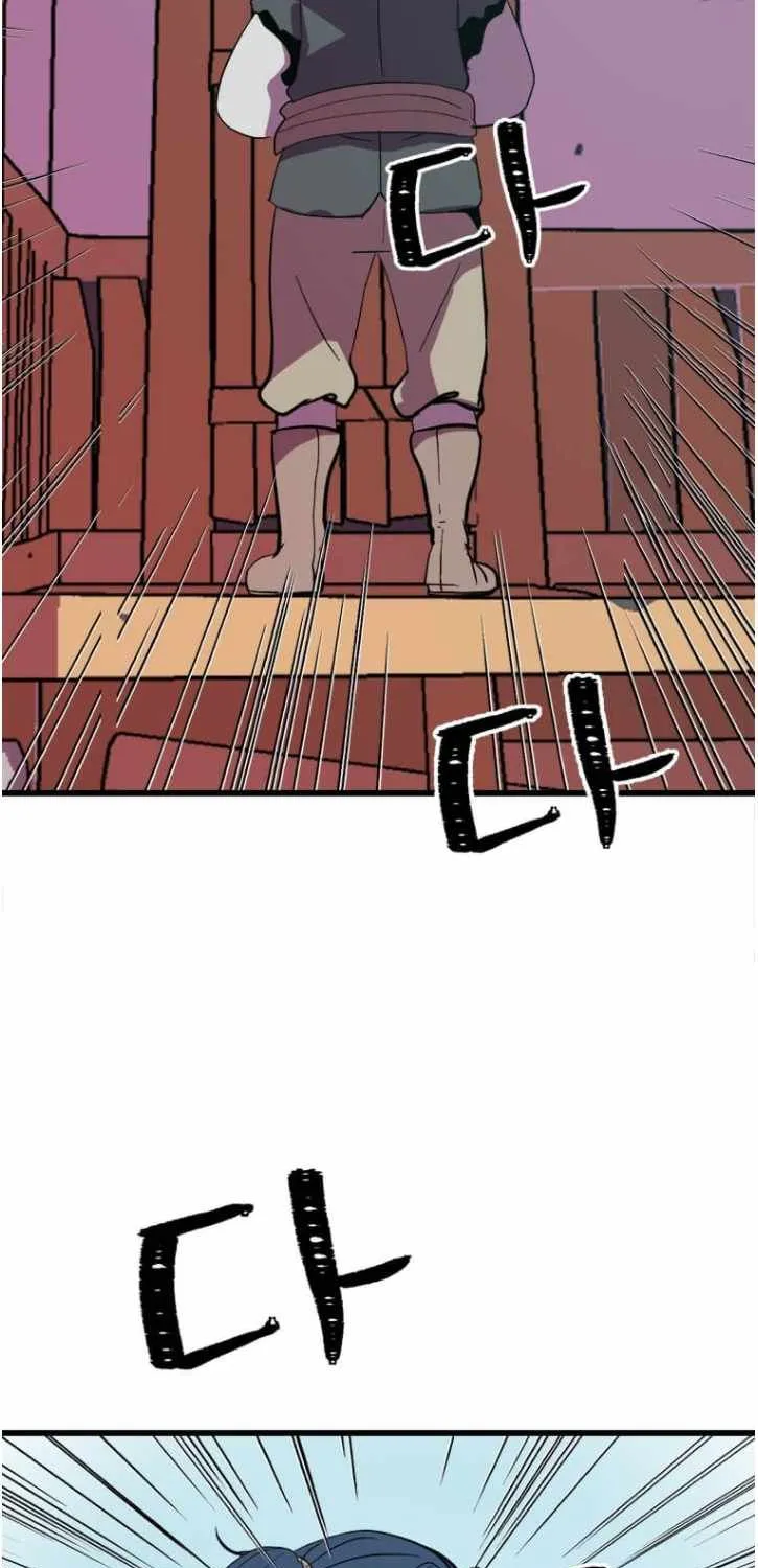 Read Physician Return chapter 9 image 51 on Lezhin