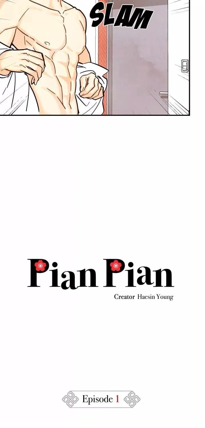 Read Pian Pian chapter 1 image 34 on Lezhin