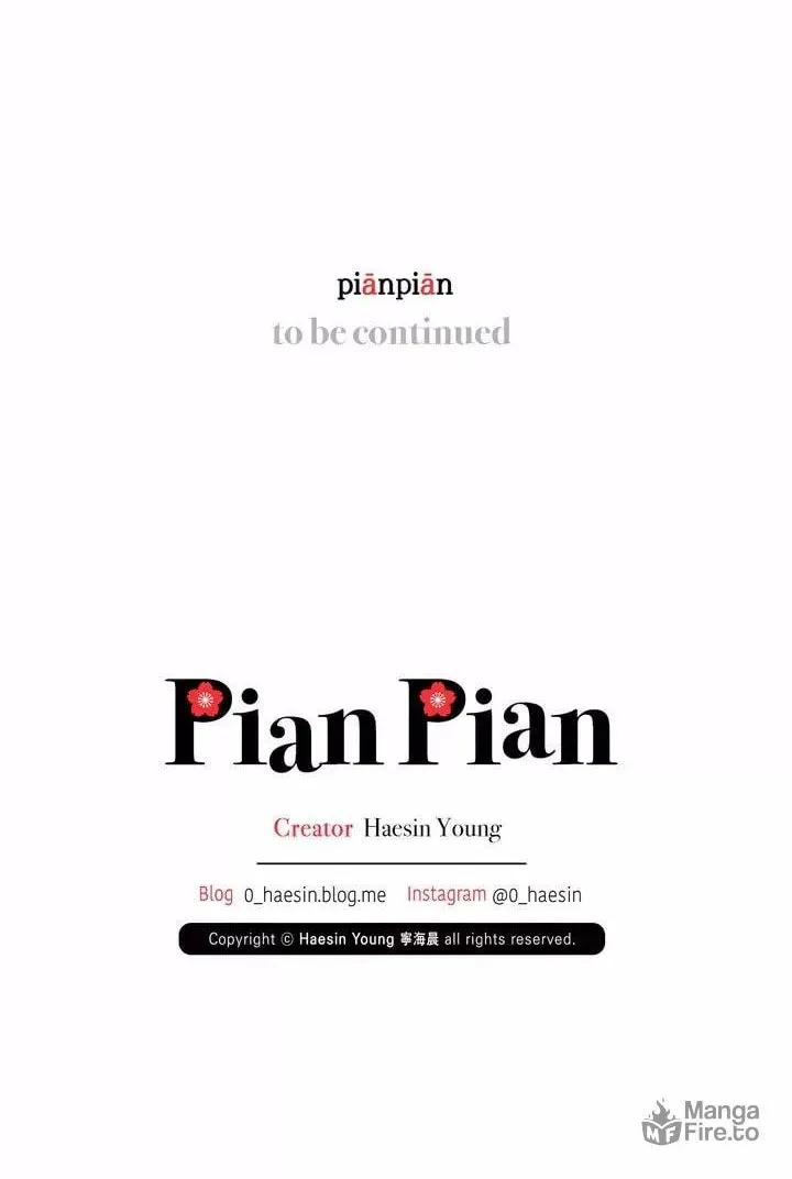 Read Pian Pian chapter 1 image 69 on Lezhin