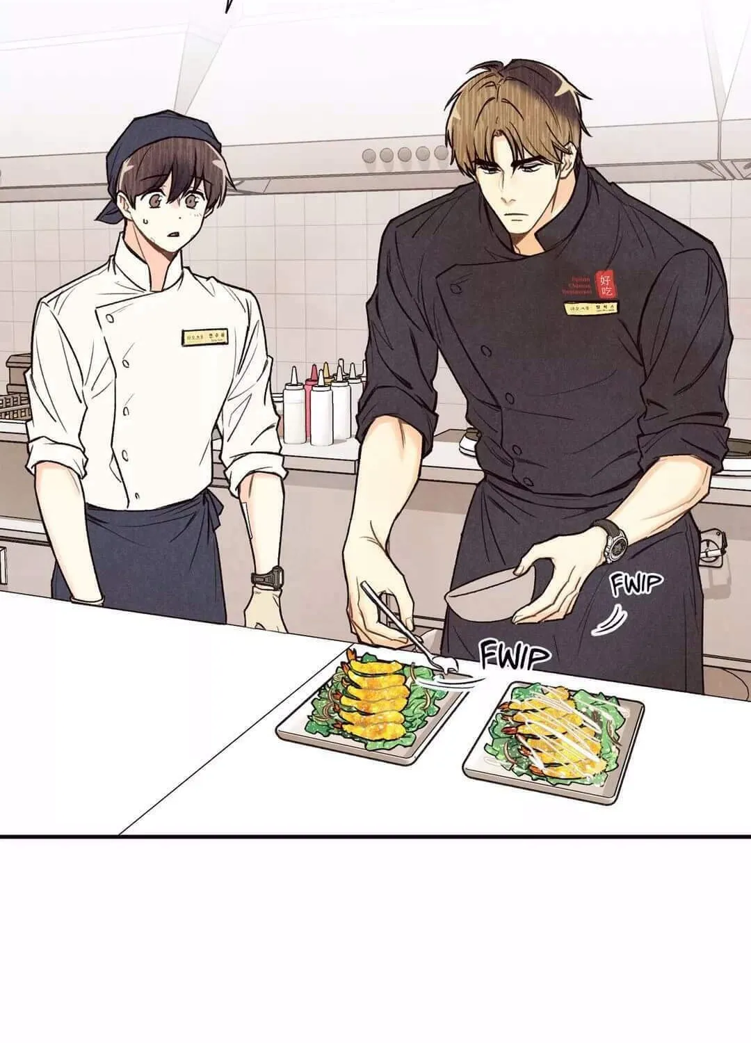 Read Pian Pian chapter 10 image 43 on Lezhin