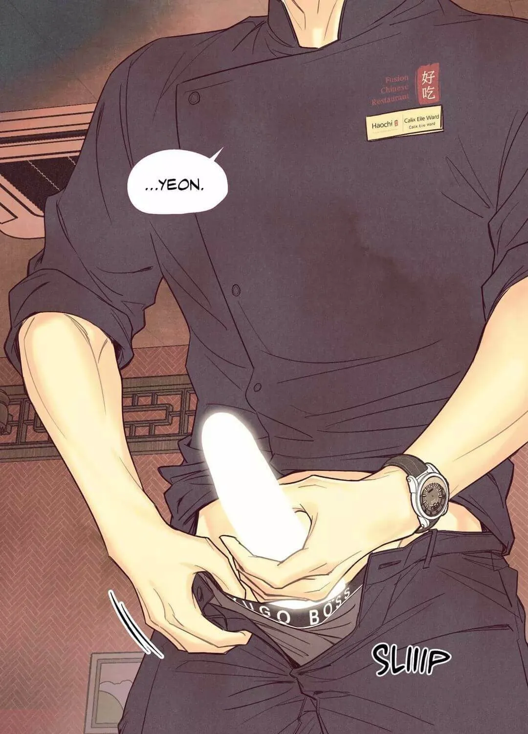 Read Pian Pian chapter 11 image 12 on Lezhin