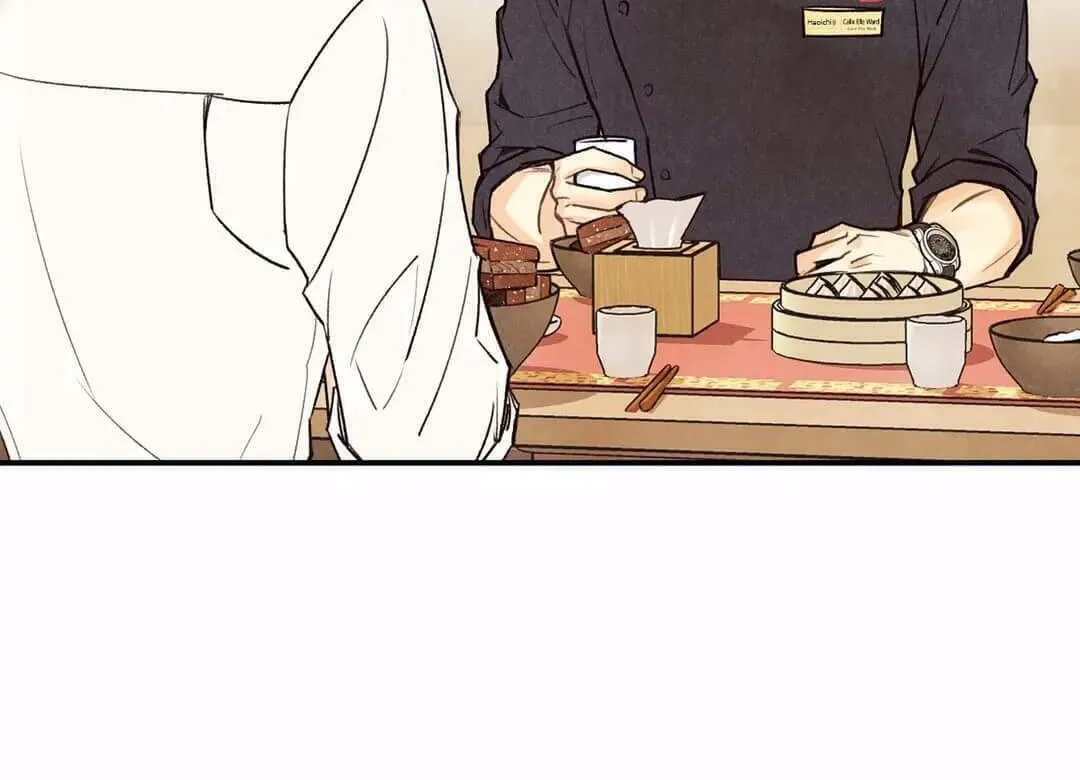 Read Pian Pian chapter 11 image 35 on Lezhin