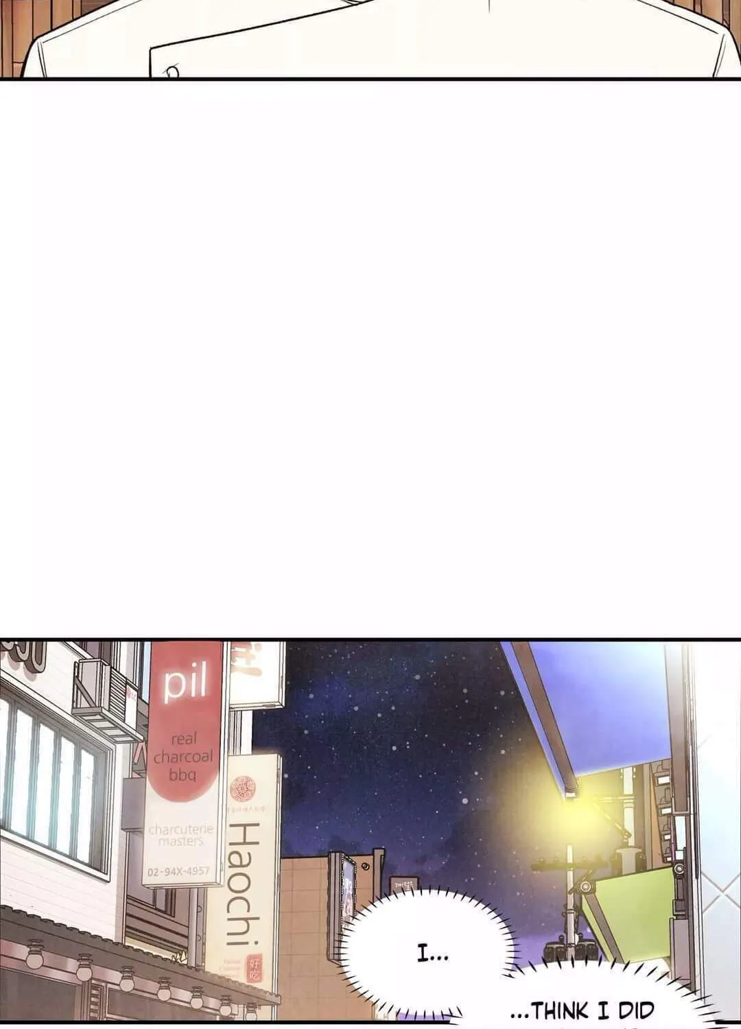 Read Pian Pian chapter 11 image 52 on Lezhin