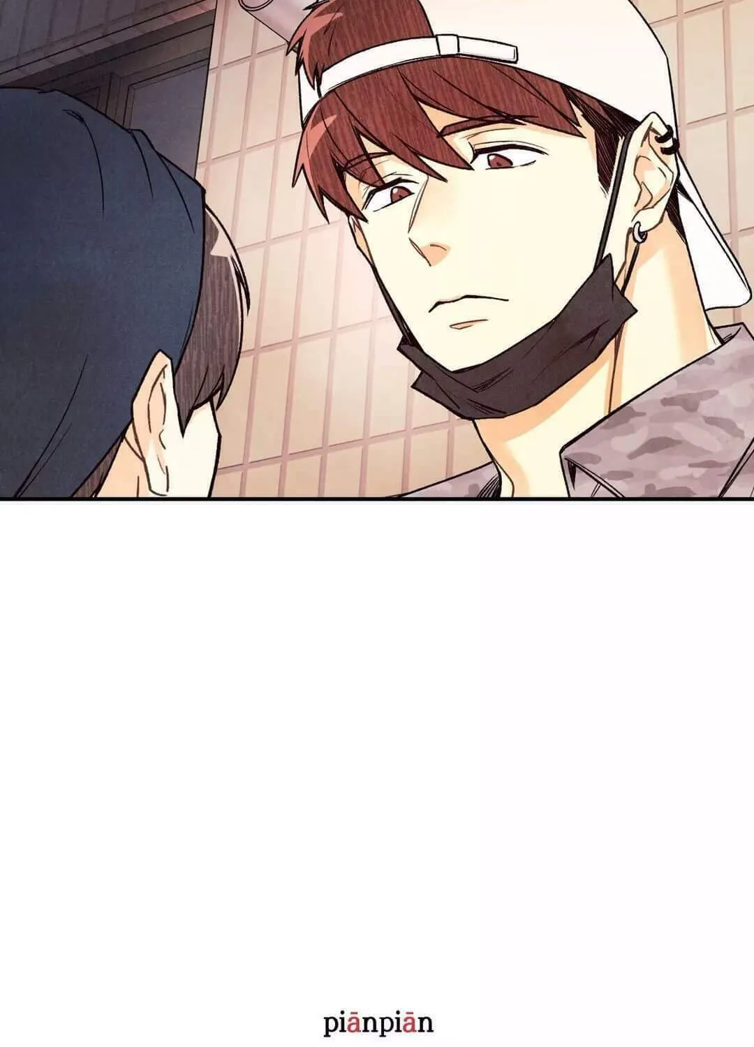 Read Pian Pian chapter 11 image 76 on Lezhin