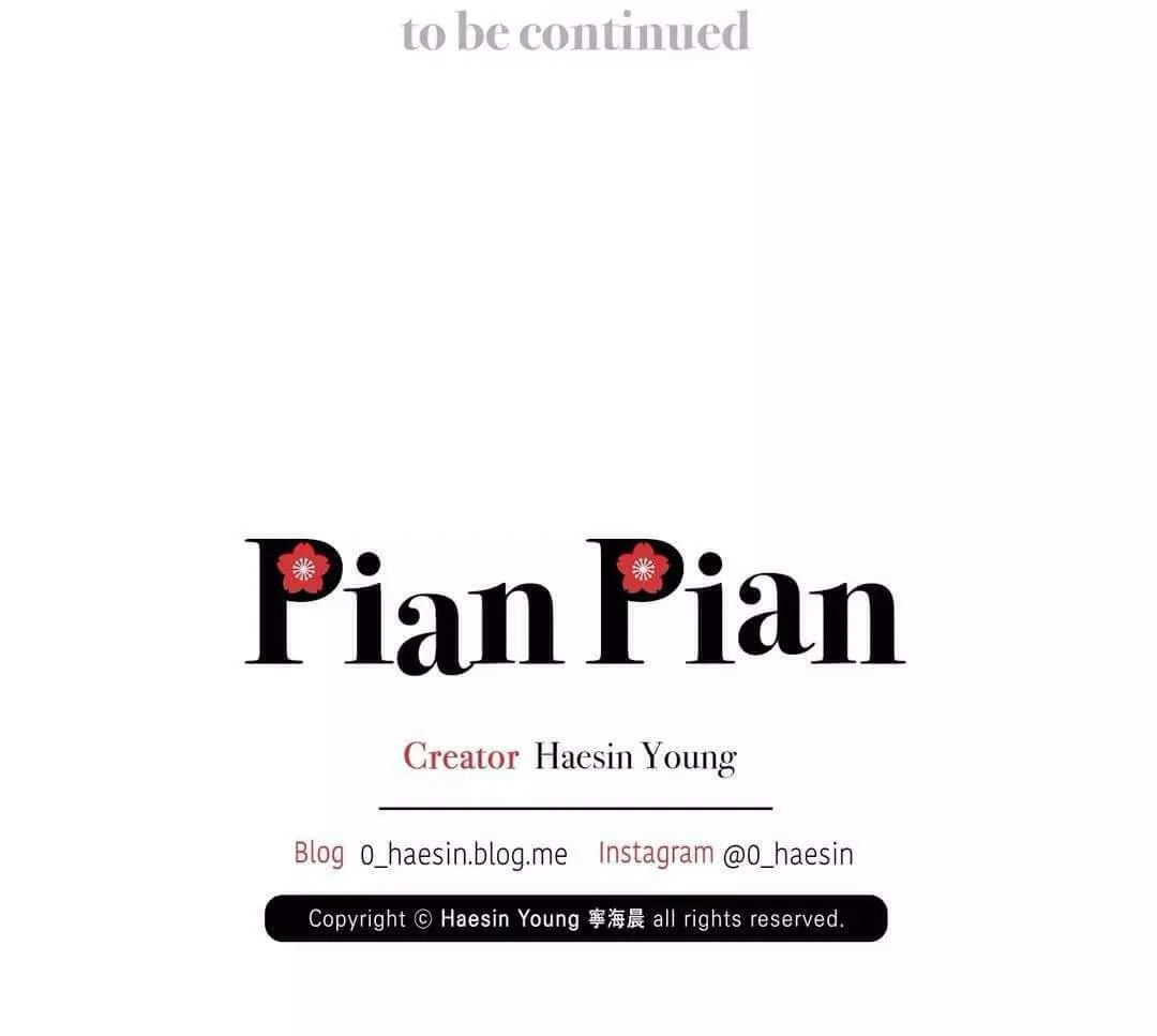 Read Pian Pian chapter 11 image 77 on Lezhin