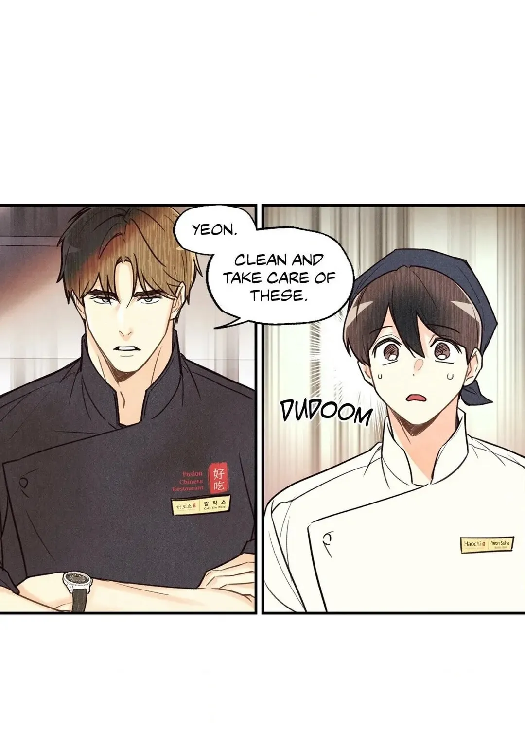 Read Pian Pian chapter 13 image 34 on Lezhin