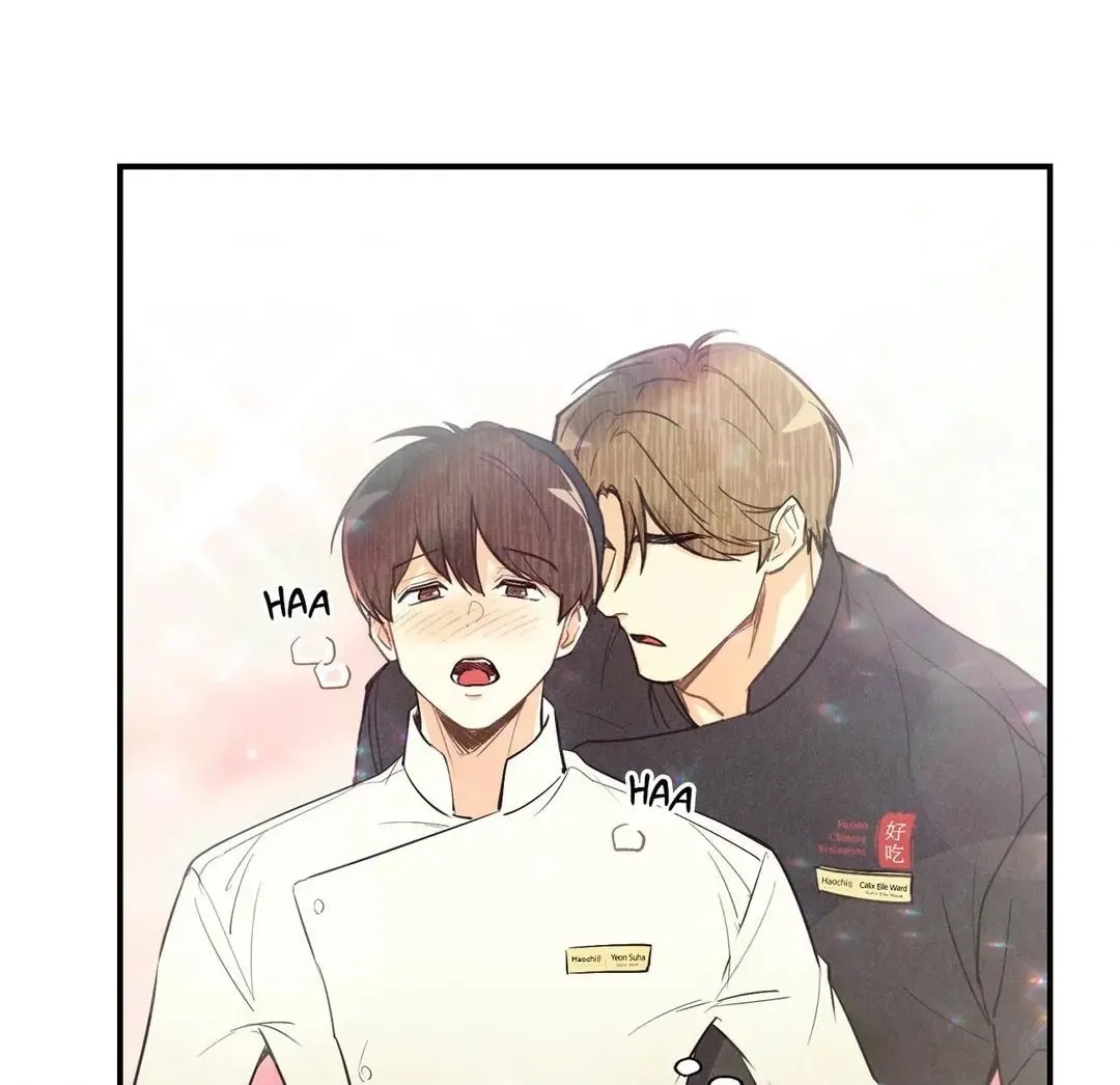 Read Pian Pian chapter 13 image 74 on Lezhin