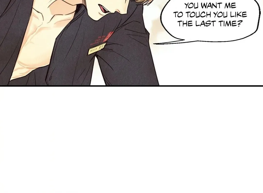 Read Pian Pian chapter 13 image 92 on Lezhin