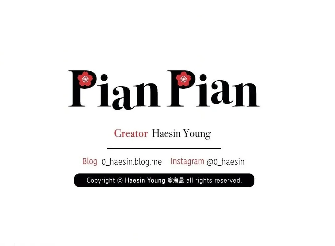 Read Pian Pian chapter 13 image 95 on Lezhin