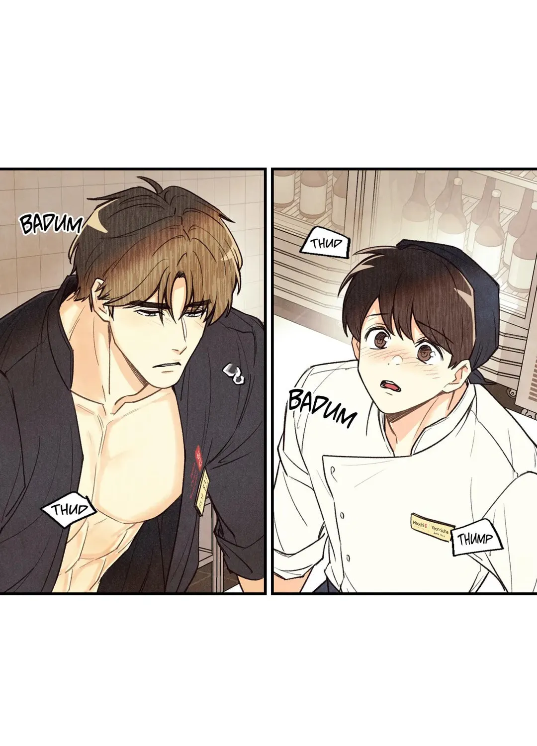 Read Pian Pian chapter 14 image 11 on Lezhin