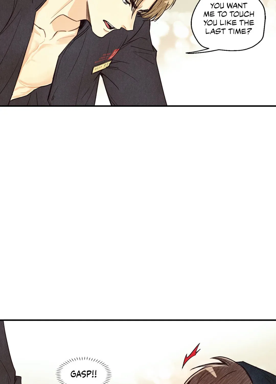 Read Pian Pian chapter 14 image 2 on Lezhin