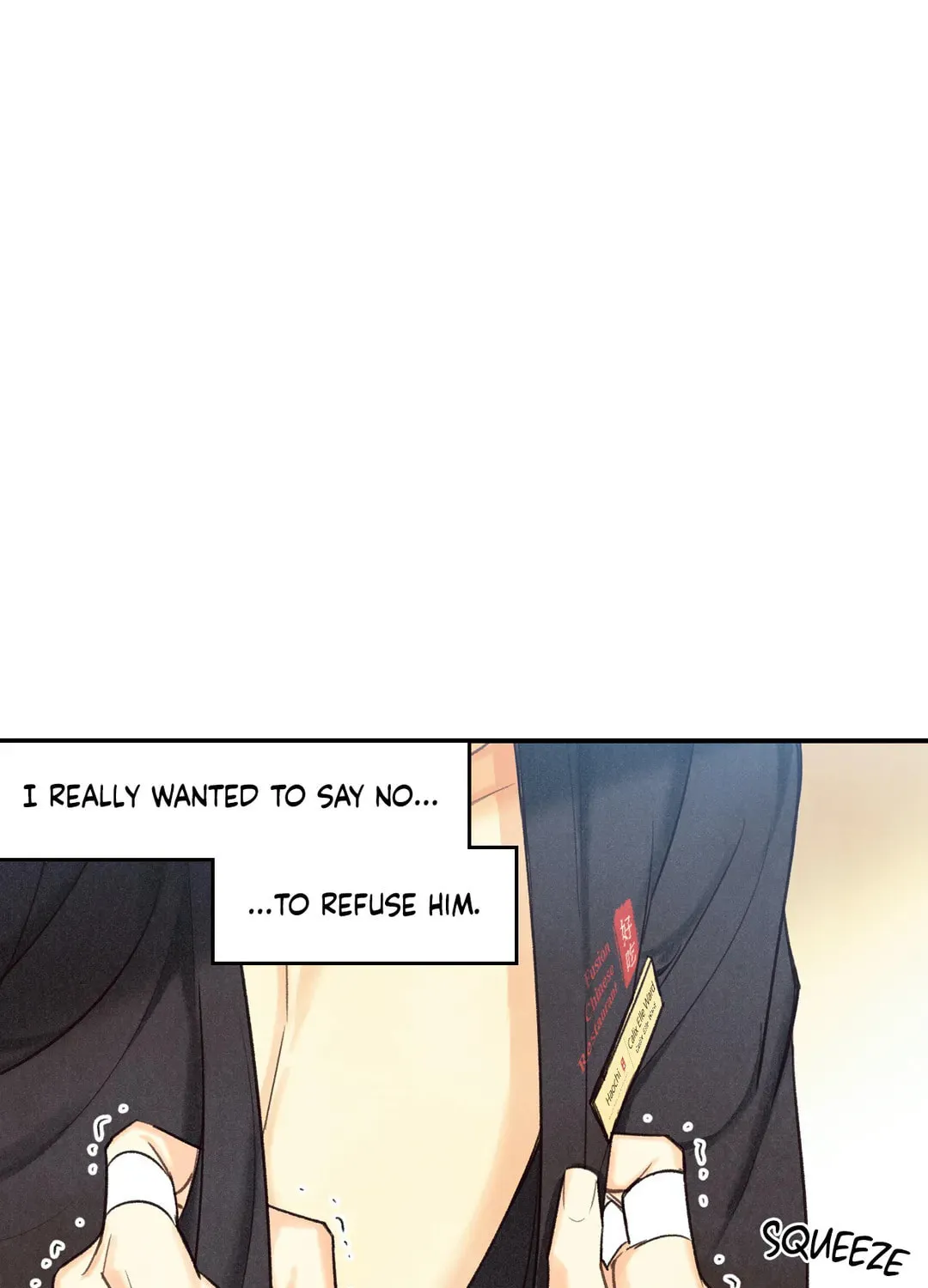 Read Pian Pian chapter 14 image 22 on Lezhin
