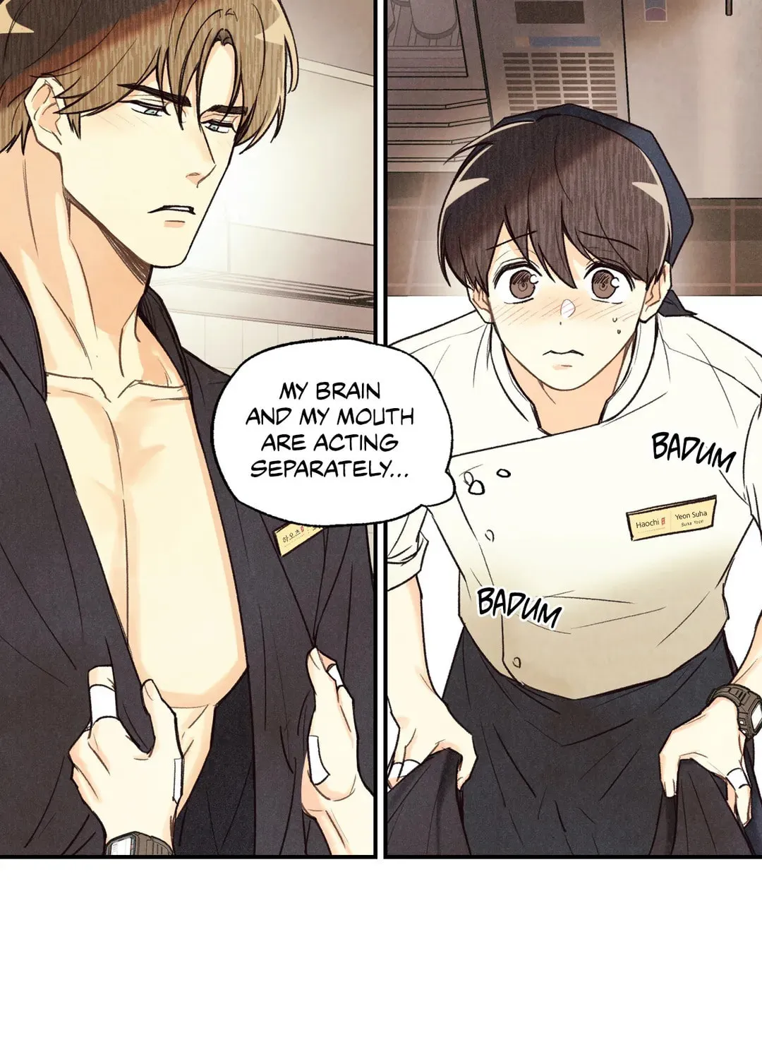 Read Pian Pian chapter 14 image 25 on Lezhin