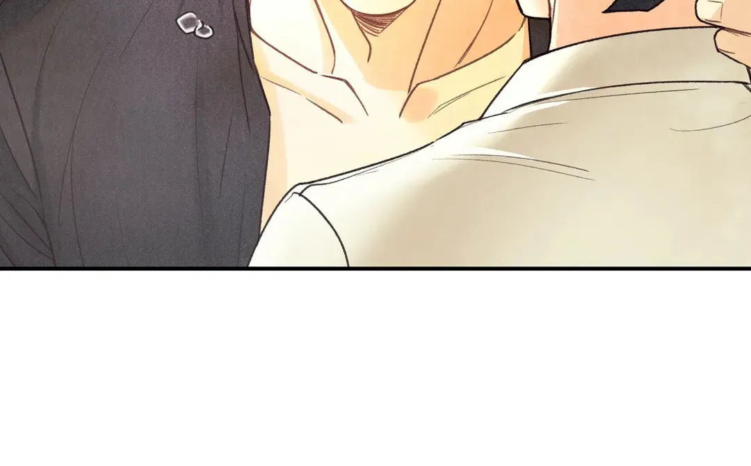 Read Pian Pian chapter 14 image 42 on Lezhin