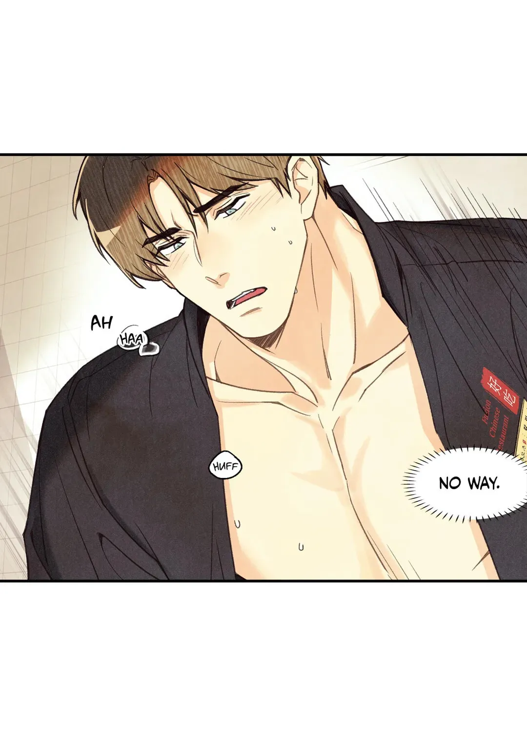 Read Pian Pian chapter 14 image 46 on Lezhin