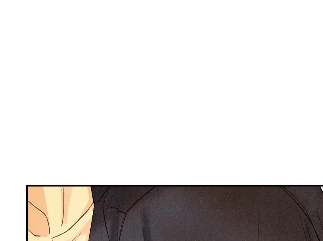 Read Pian Pian chapter 14 image 69 on Lezhin