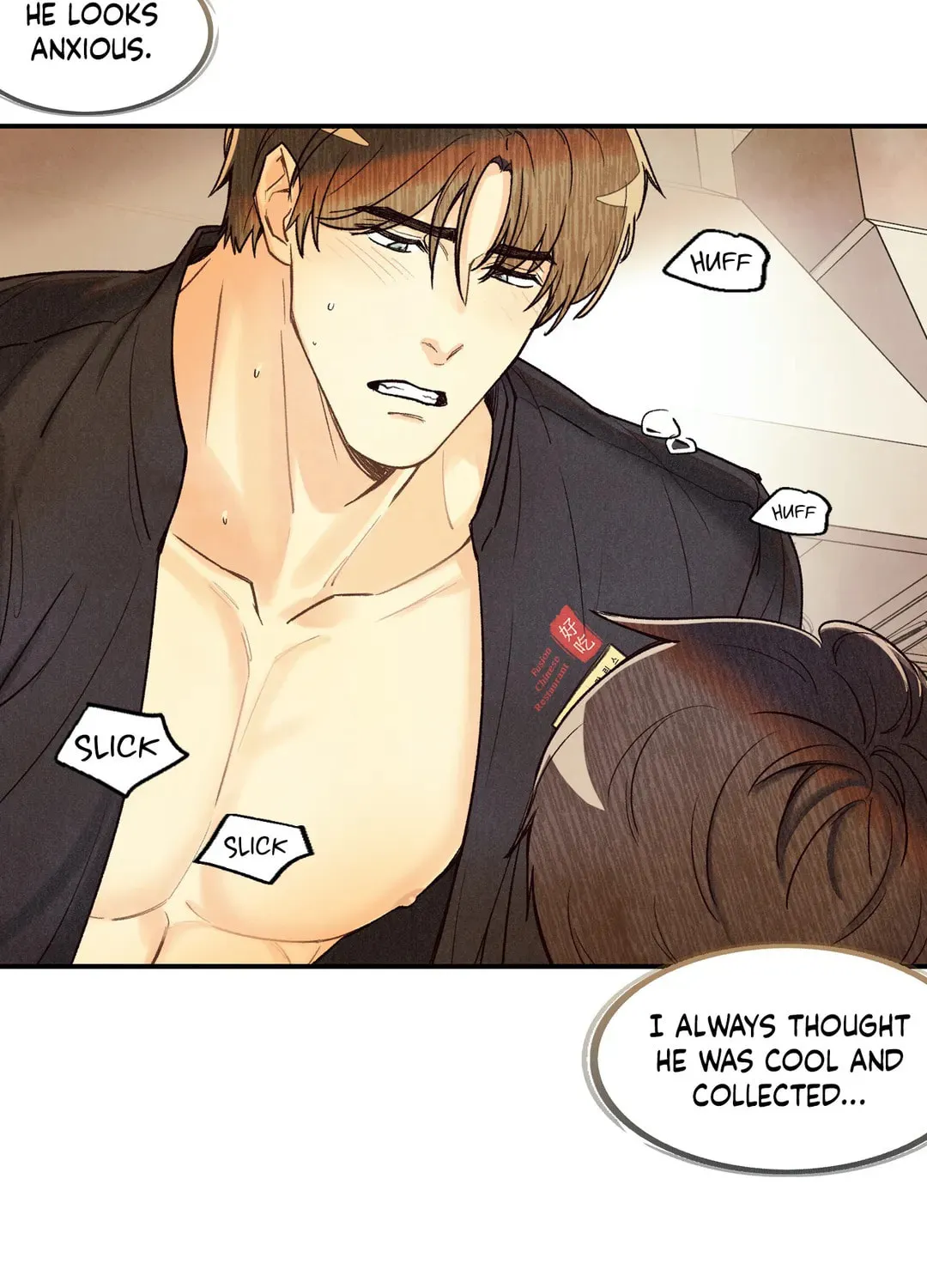 Read Pian Pian chapter 14 image 85 on Lezhin