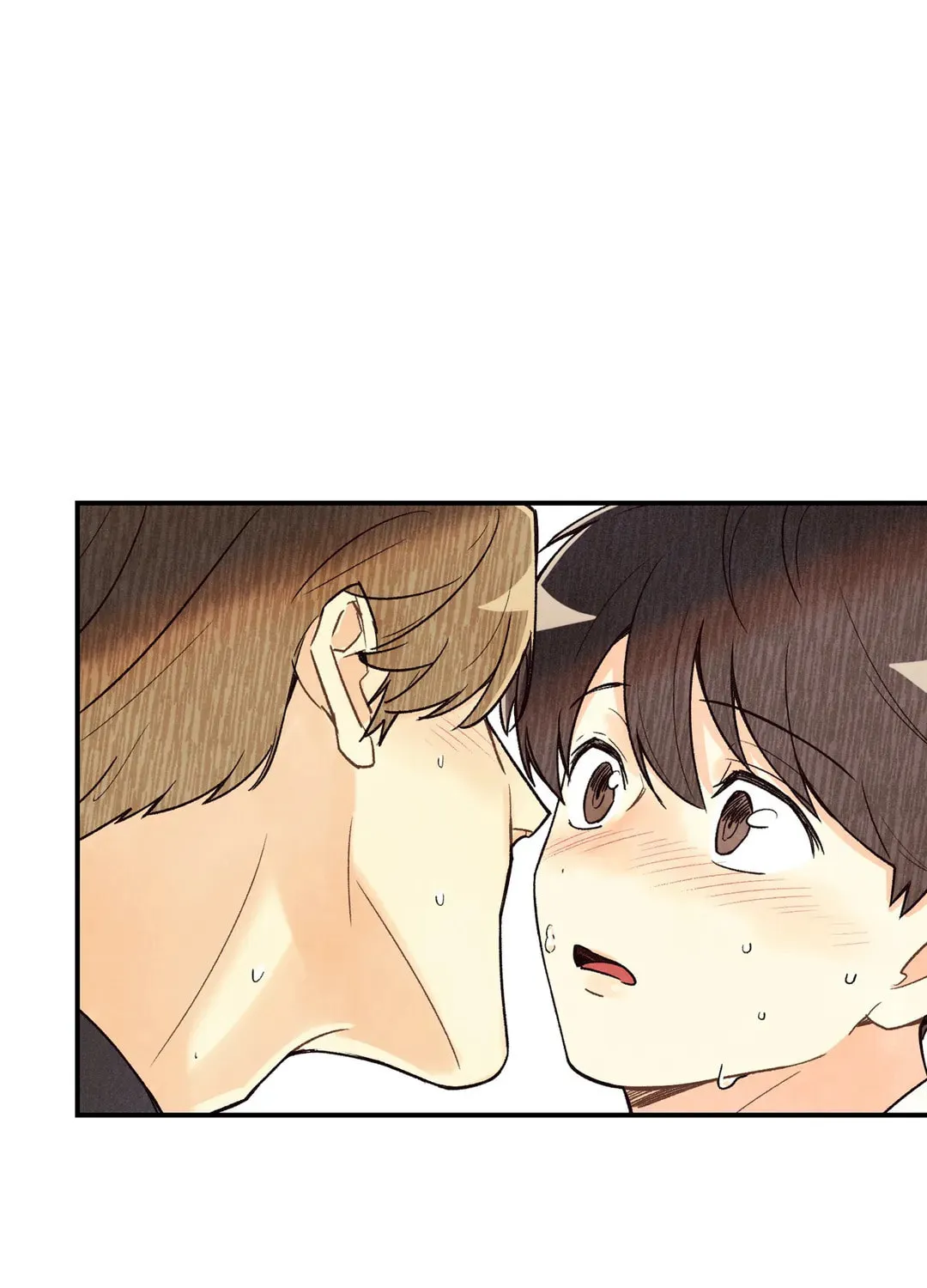 Read Pian Pian chapter 14 image 88 on Lezhin