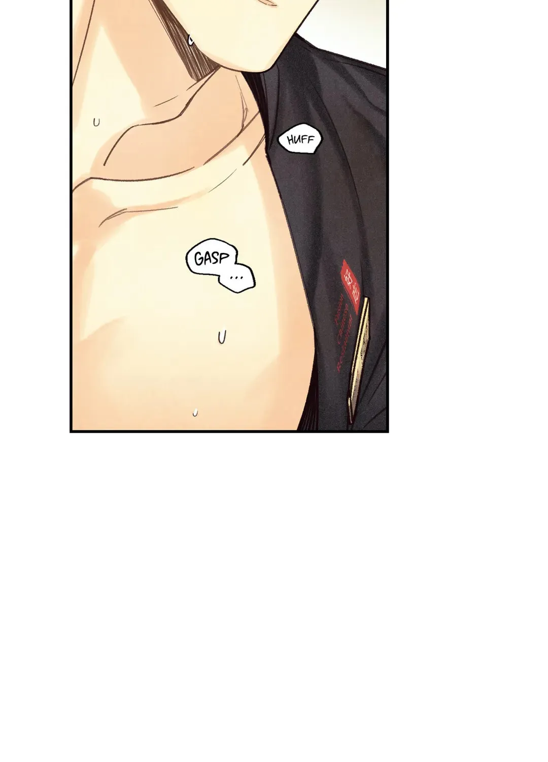 Read Pian Pian chapter 15 image 24 on Lezhin