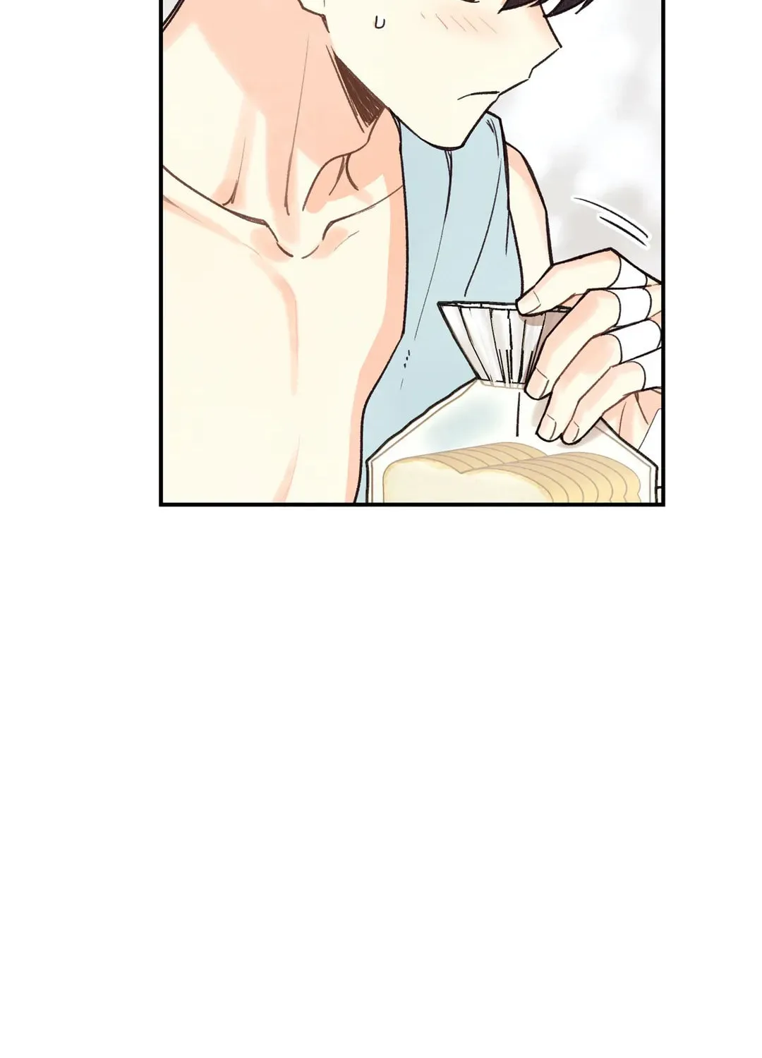 Read Pian Pian chapter 15 image 52 on Lezhin