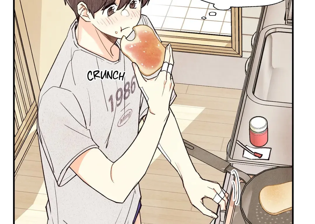 Read Pian Pian chapter 15 image 68 on Lezhin