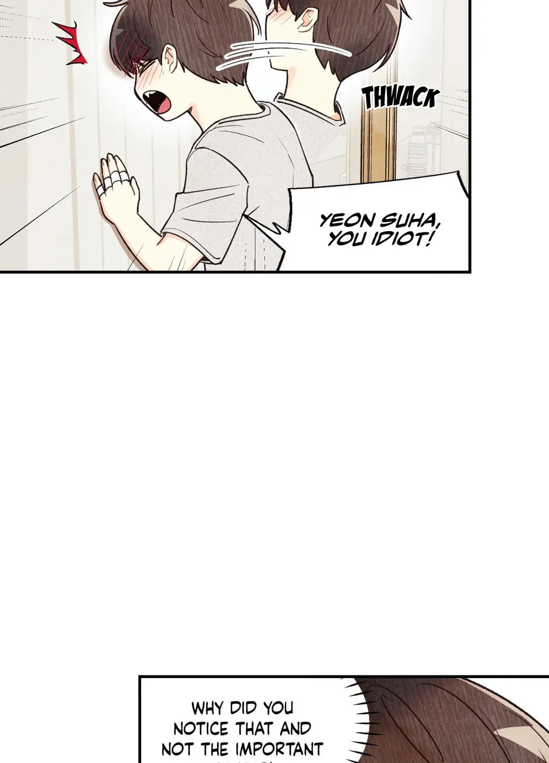 Read Pian Pian chapter 15 image 85 on Lezhin