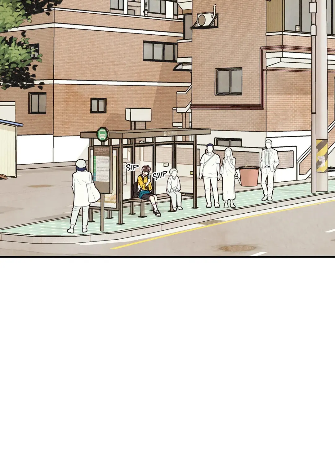 Read Pian Pian chapter 15 image 88 on Lezhin