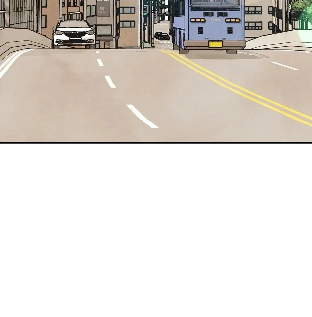 Read Pian Pian chapter 16 image 41 on Lezhin