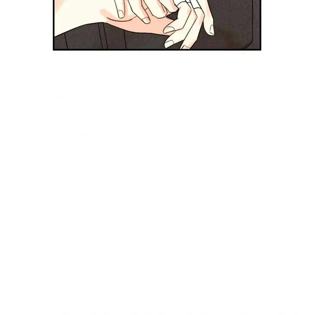 Read Pian Pian chapter 16 image 44 on Lezhin