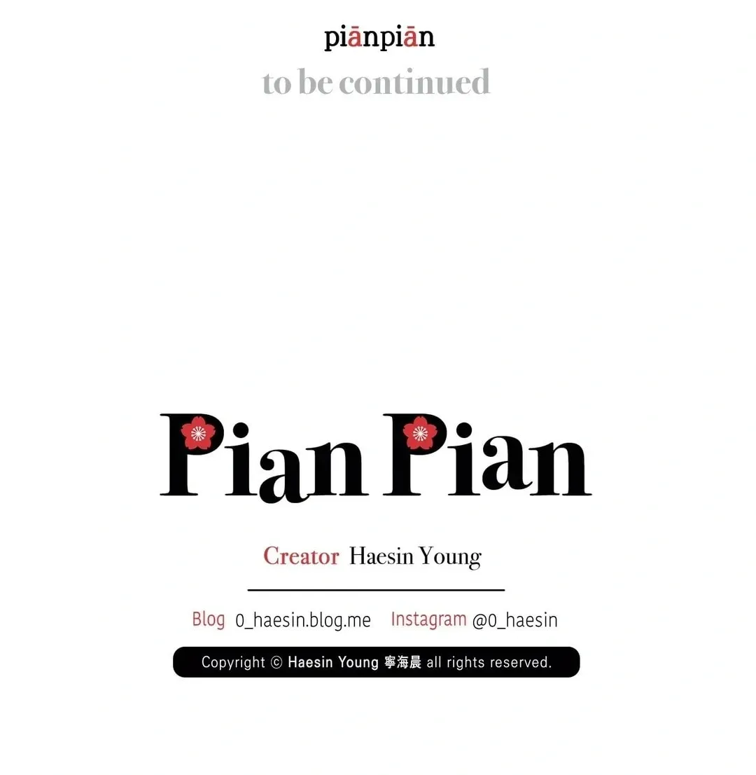 Read Pian Pian chapter 16 image 93 on Lezhin