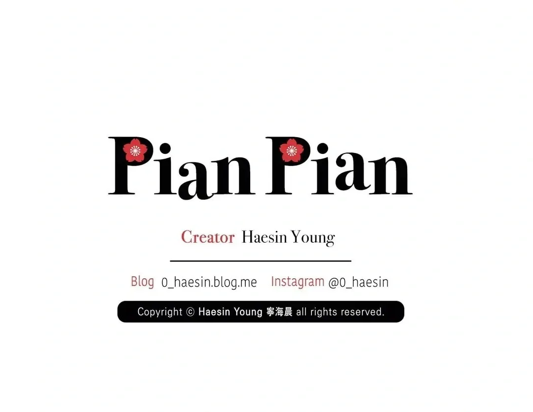Read Pian Pian chapter 17 image 107 on Lezhin