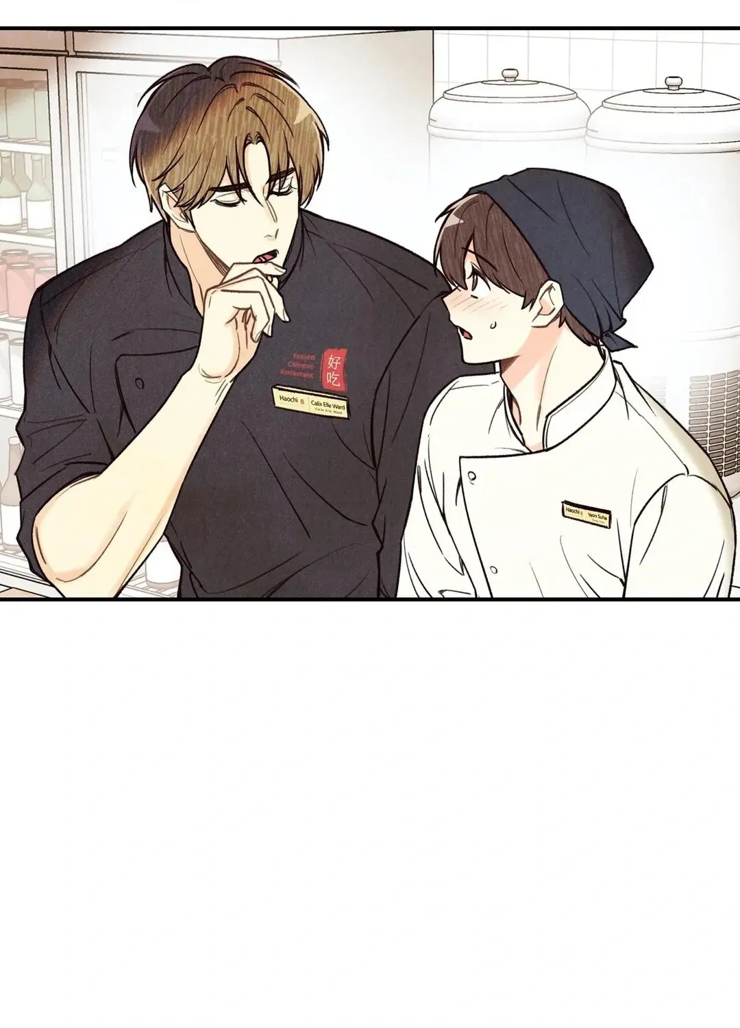 Read Pian Pian chapter 17 image 45 on Lezhin