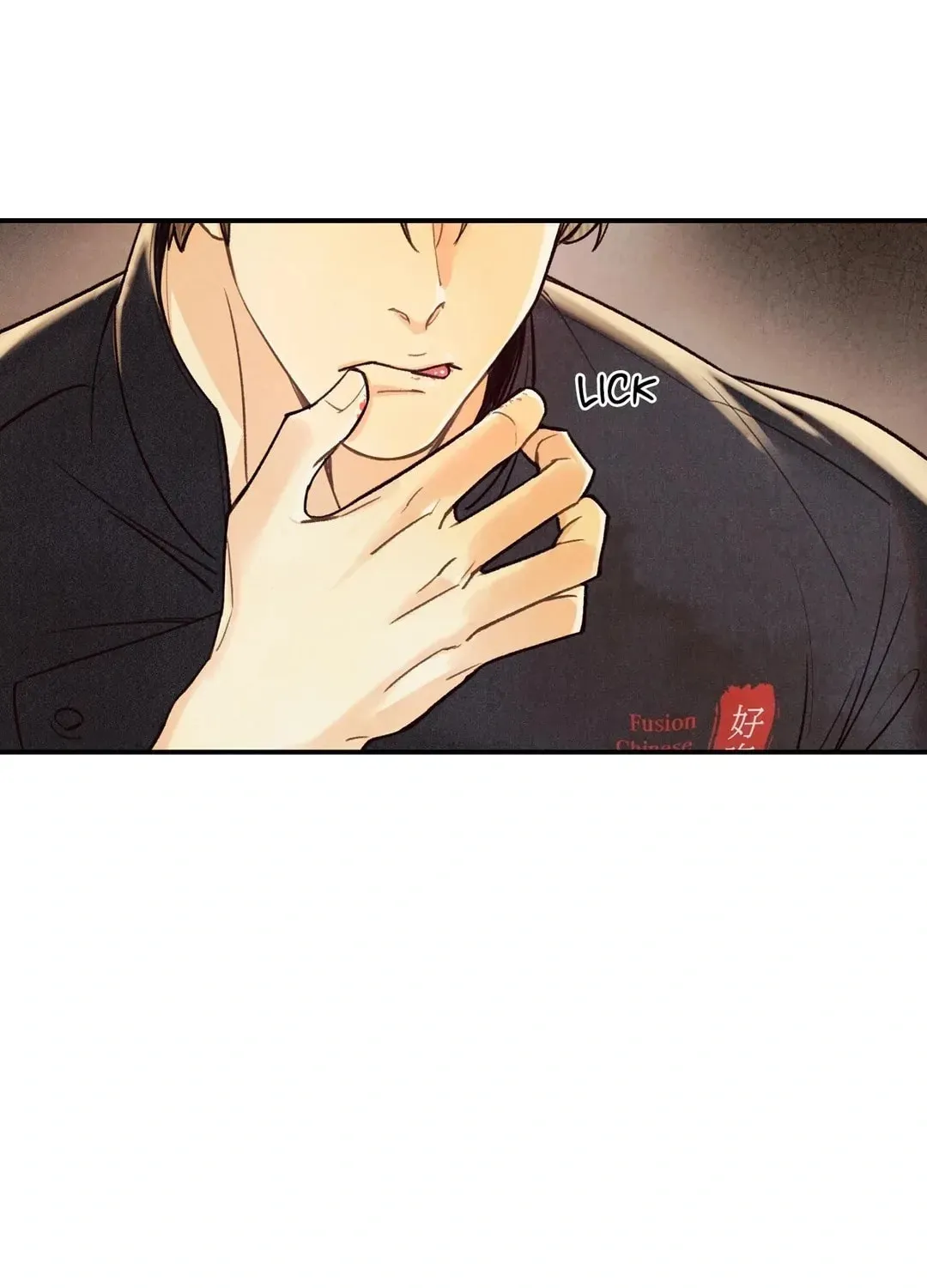 Read Pian Pian chapter 17 image 51 on Lezhin