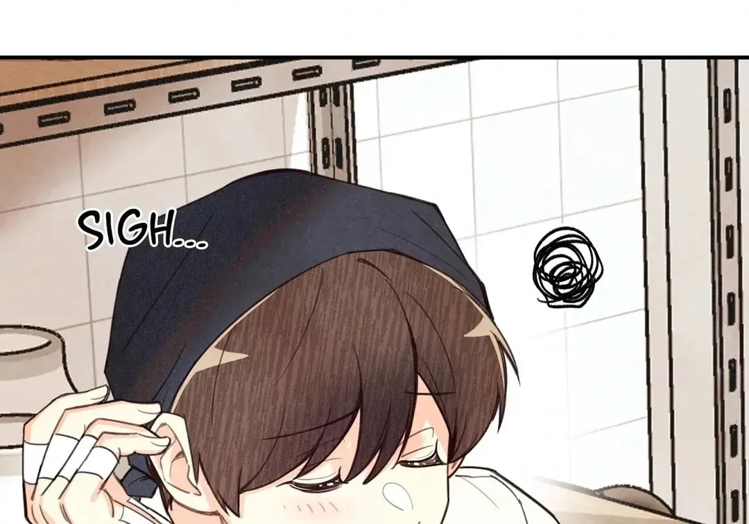 Read Pian Pian chapter 17 image 77 on Lezhin