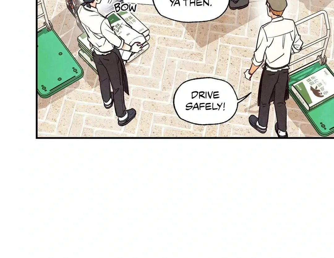 Read Pian Pian chapter 17 image 95 on Lezhin