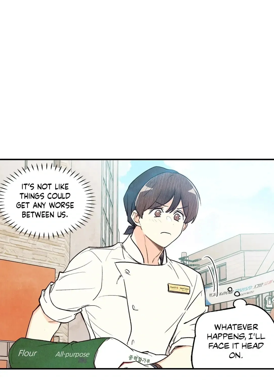 Read Pian Pian chapter 17 image 99 on Lezhin