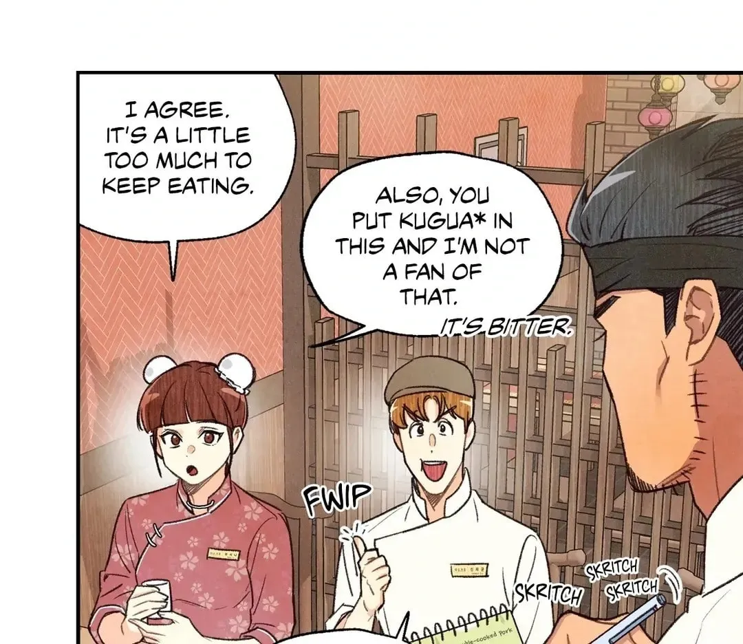Read Pian Pian chapter 18 image 38 on Lezhin