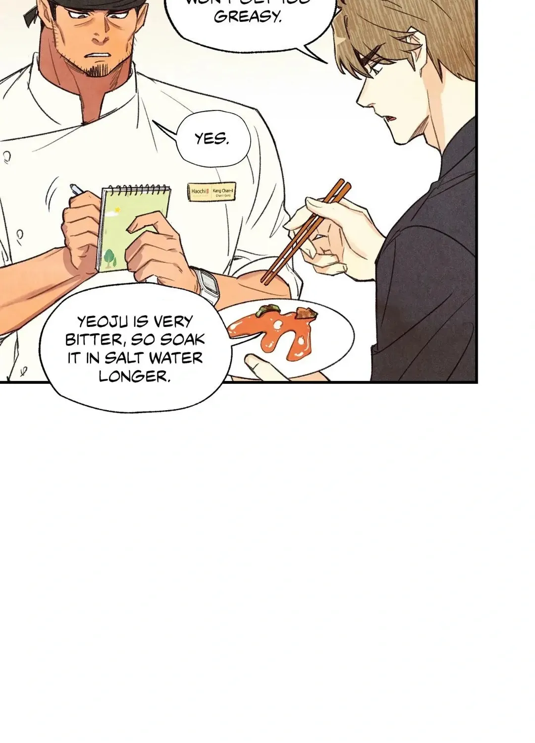 Read Pian Pian chapter 18 image 58 on Lezhin