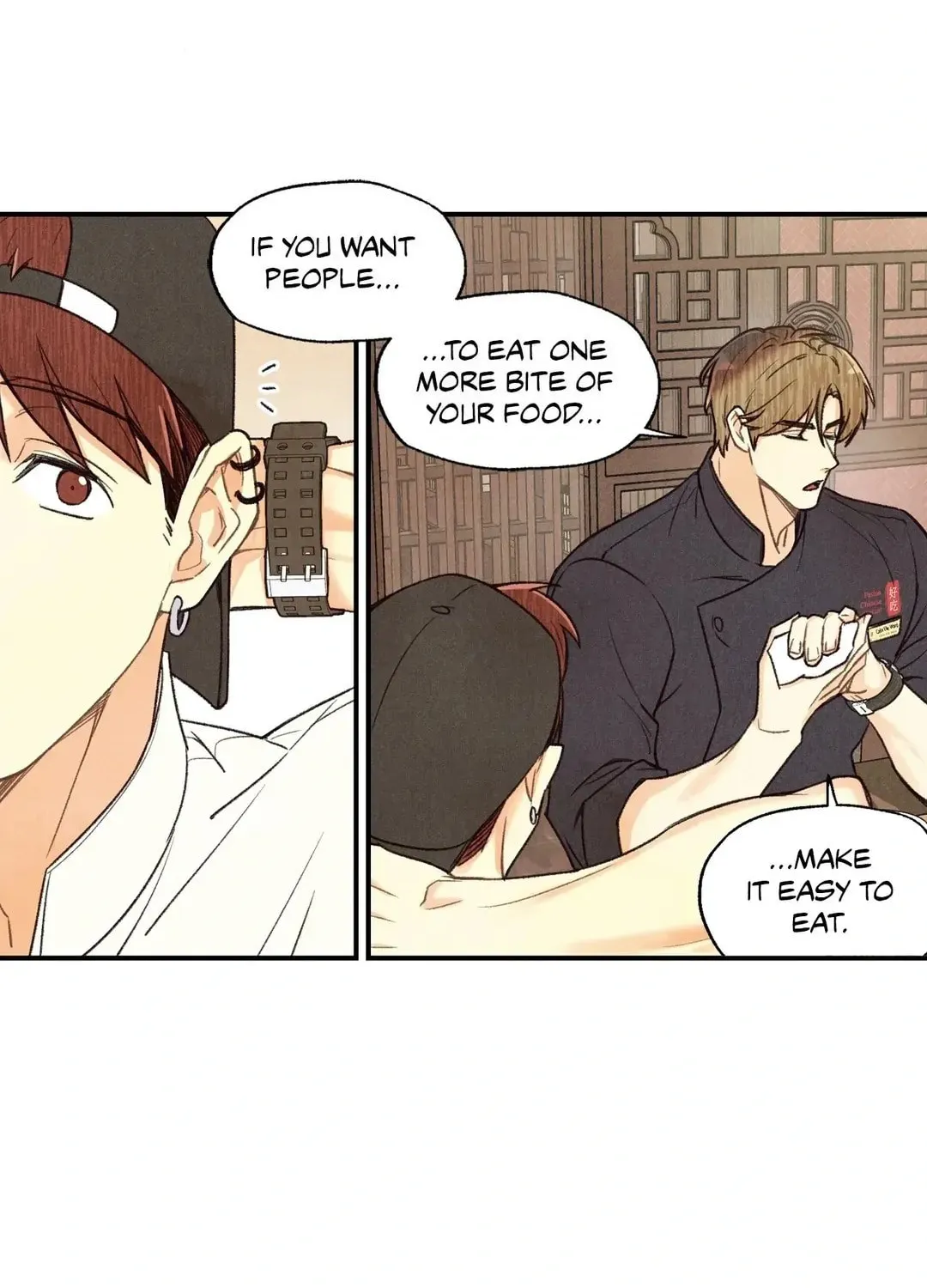 Read Pian Pian chapter 18 image 70 on Lezhin