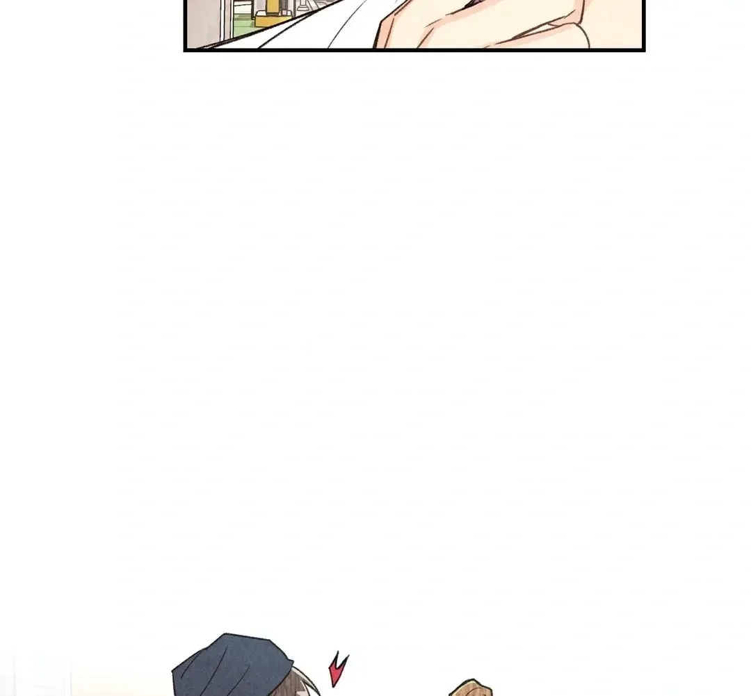 Read Pian Pian chapter 18 image 8 on Lezhin