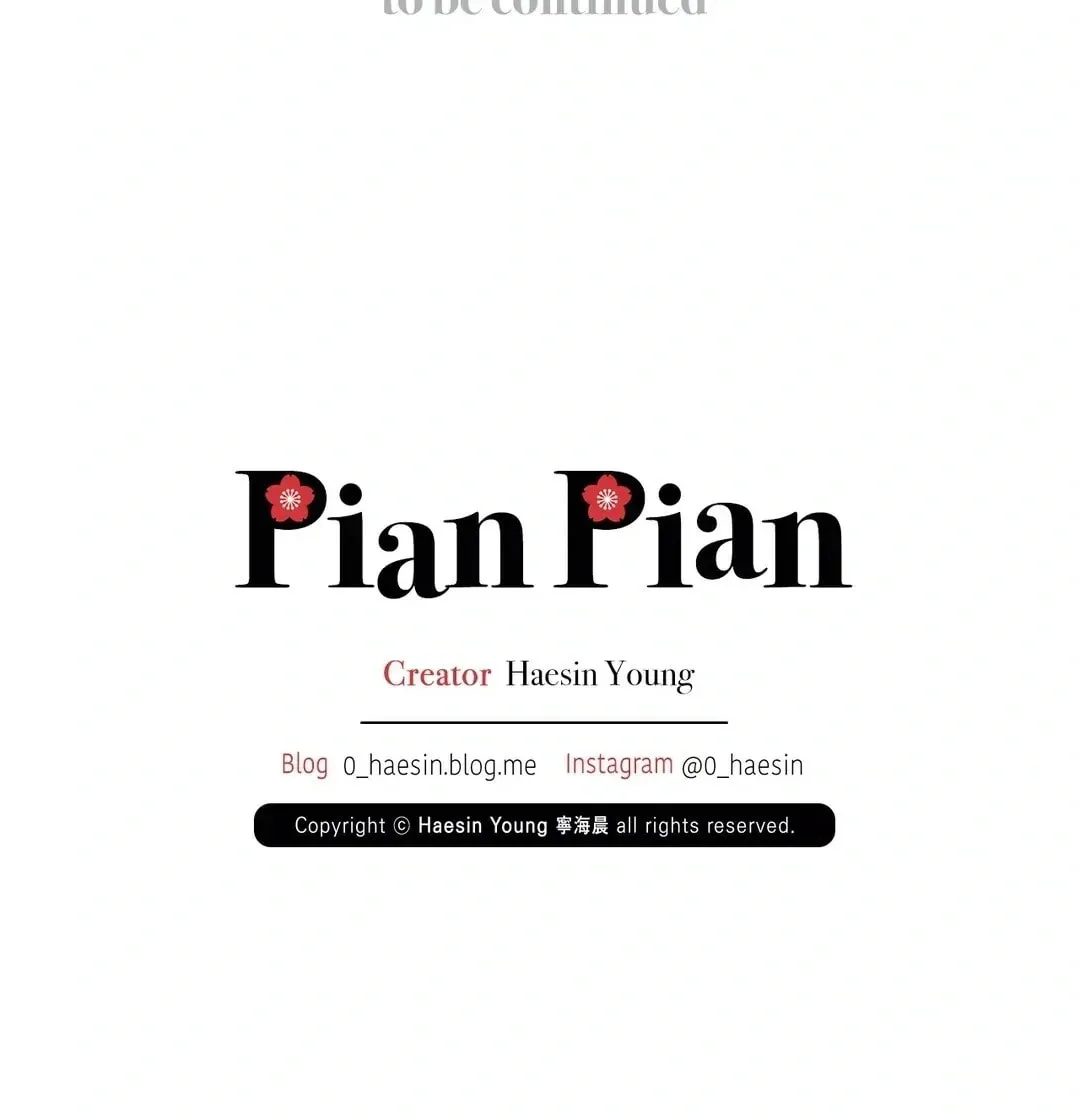 Read Pian Pian chapter 18 image 86 on Lezhin