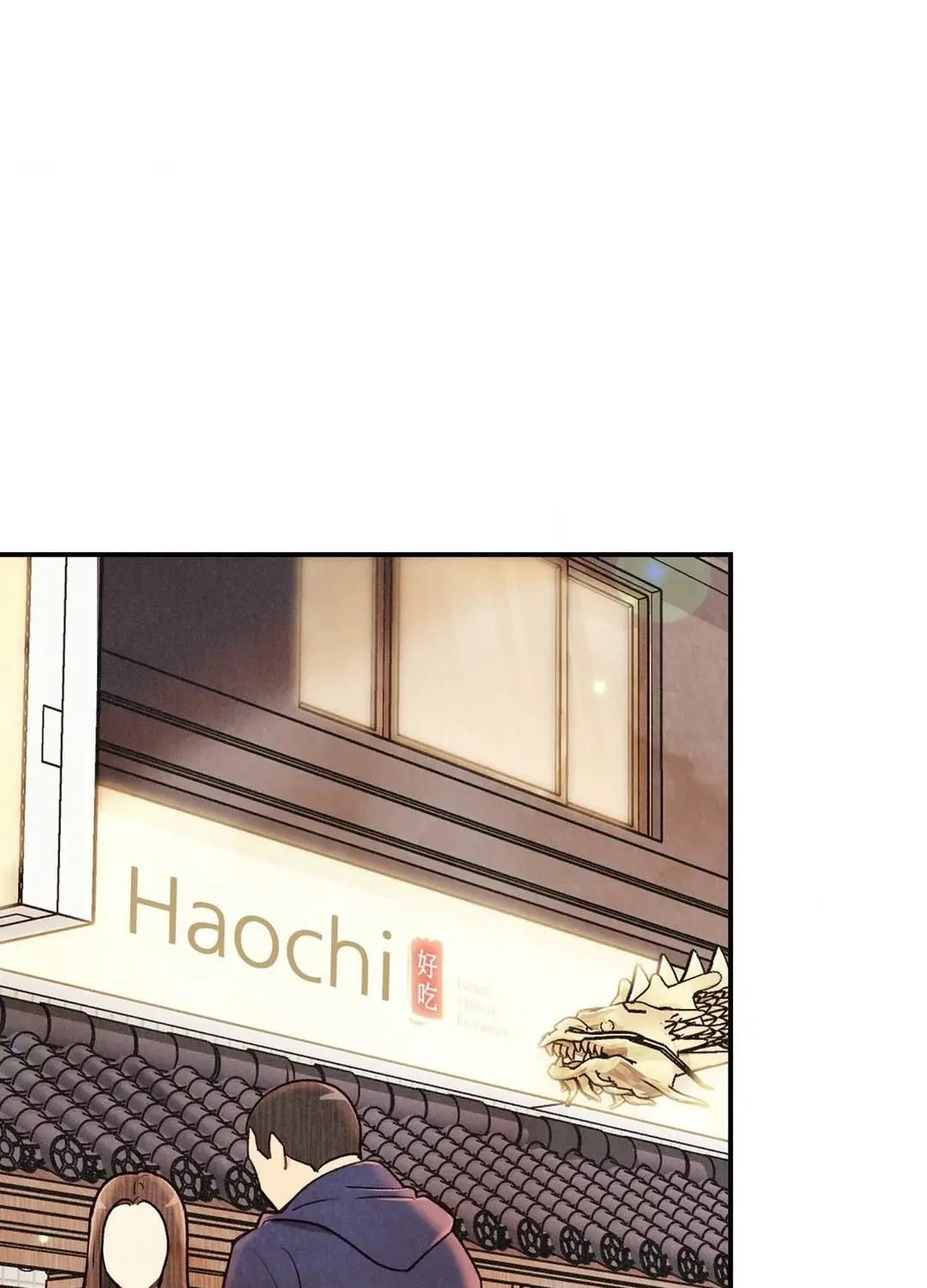 Read Pian Pian chapter 19 image 1 on Lezhin