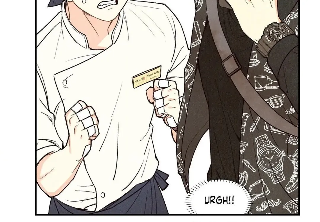 Read Pian Pian chapter 19 image 68 on Lezhin