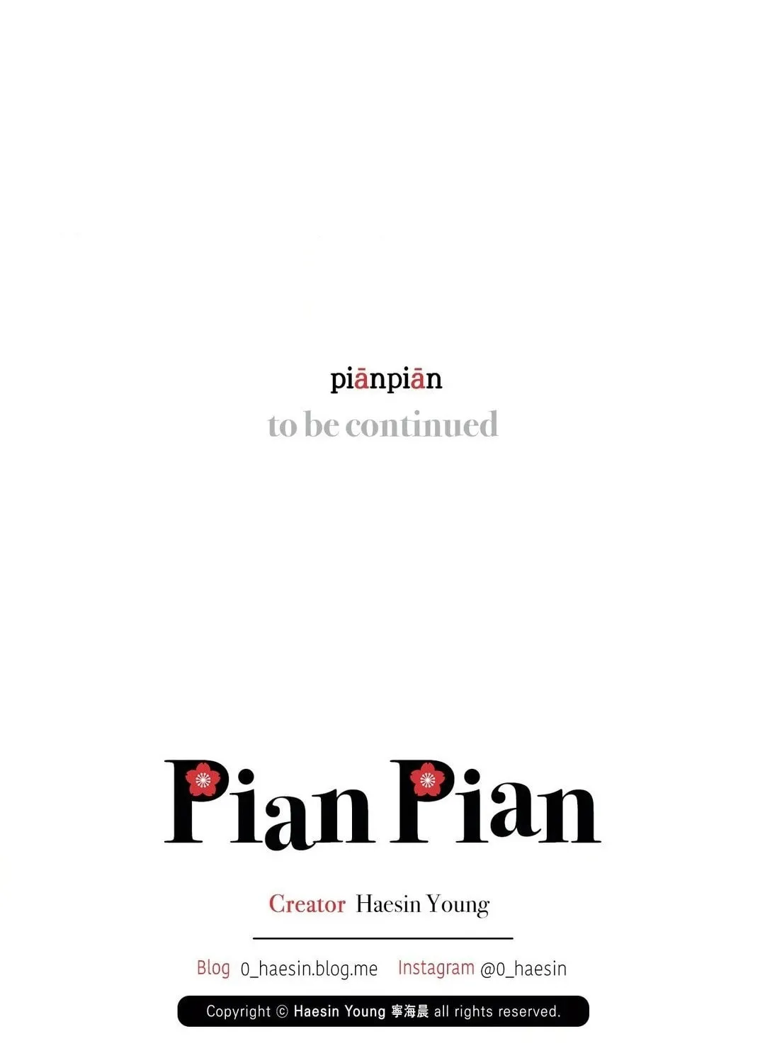Read Pian Pian chapter 19 image 88 on Lezhin