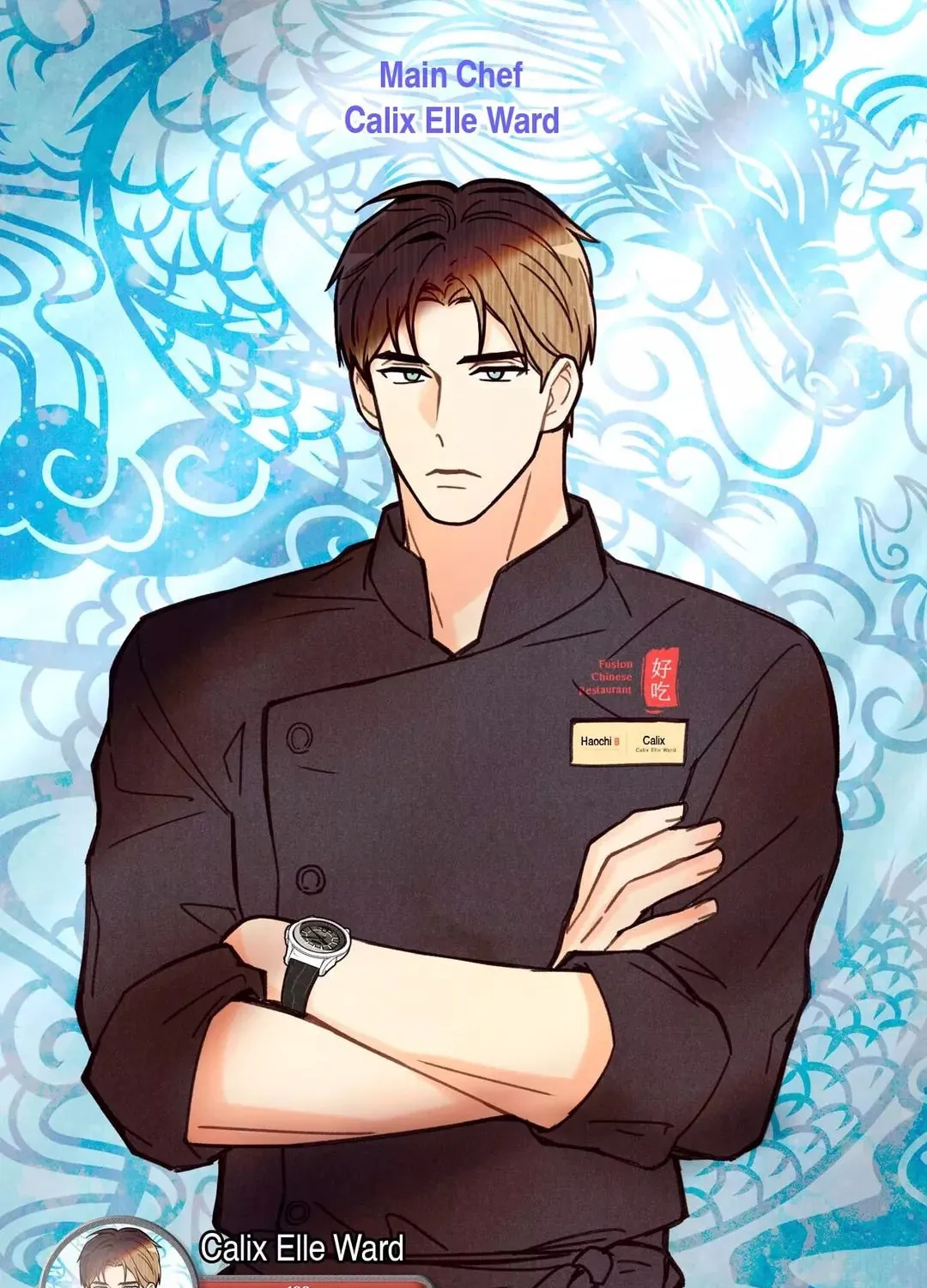 Read Pian Pian chapter 2 image 40 on Lezhin