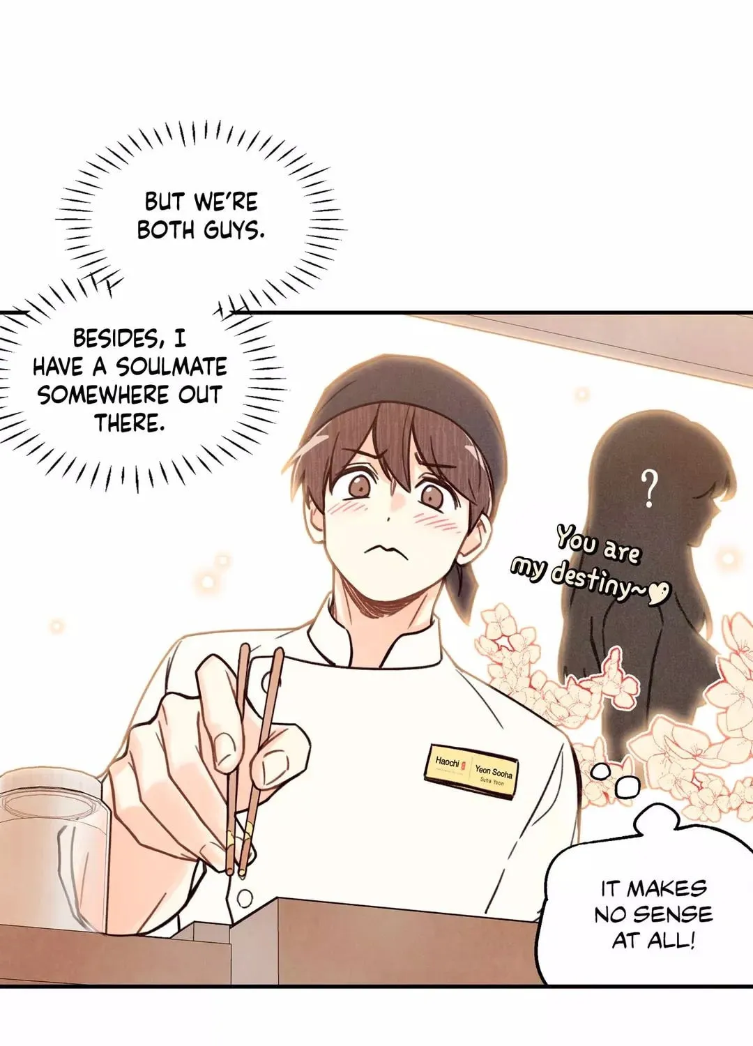 Read Pian Pian chapter 2 image 42 on Lezhin